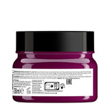 Интензивна хидратираща маска за къдрава коса 250 мл