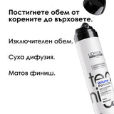 Текстурираща спрей-пудра за обем 250 мл