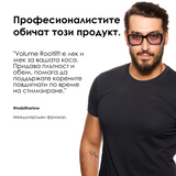 Спрей-пяна за обем в корените 250 мл