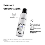 Спрей-пяна за обем в корените 250 мл