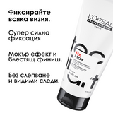Структуриращ и фиксиращ гел 200 мл