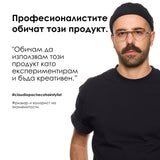 Скулптурираща паста 150 мл