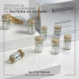 Кутия ампули за сгъстяване на косата 30 бр. x 6 мл