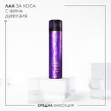 Фиксиращ лак 300 мл