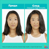 Шампоан за обем 300 мл