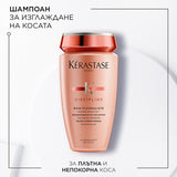 Шампоан за изглаждане 250 мл