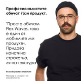 Спрей за ефект Плажни вълни 190 мл