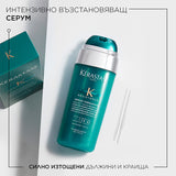 Интензивно възстановяващ серум 30 мл