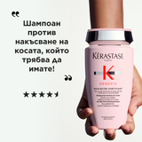 Шампоан за плътна коса склонна към косопад 250 мл