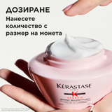 Маска за коса склонна към косопад 200 мл