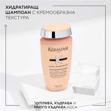 Хидратиращ шампоан за къдрава коса 250 мл
