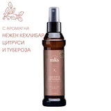 Крем за разплитане на косата с арганово масло 118 мл