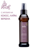 Арганова терапия за възстановяване и разплитане 118 мл