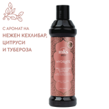 Хидратиращ богат балсам с арганово масло 296 мл