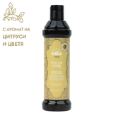 Възстановяващ балсам с арганово масло за боядисана коса 296 мл