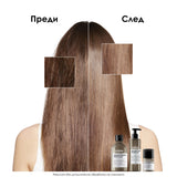 Термозащитна маска без изплакване за увредена коса 50 мл