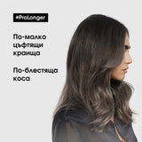 Обновяващ дължините балсам 200 мл