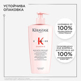 Шампоан за плътна коса склонна към косопад 500 мл