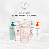 Шампоан за фина коса склонна към косопад 500 мл