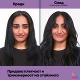 Спрей-вакса за коса 250 мл