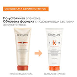 Подхранващ балсам за леко суха, фина до нормална коса 200 мл