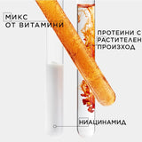 Подхранващ серум за връхчета 50 мл
