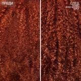 Възстановяващ балсам за третирана и увредена къдрава коса 300 мл