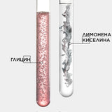 Декалциращ възстановяващ шампоан за увредена коса 500 мл
