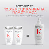 Декалциращ възстановяващ шампоан за увредена коса 500 мл