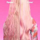 Шампоан за увредена коса 300 мл