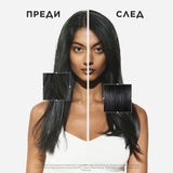 Пълнител за интензивно подхранващ шампоан за много суха коса 500 мл