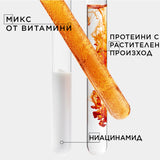 Пълнител за интензивно подхранващ шампоан за много суха коса 500 мл
