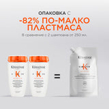 Пълнител за интензивно подхранващ шампоан за много суха коса 500 мл