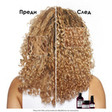 Маска за боядисана коса 250 мл