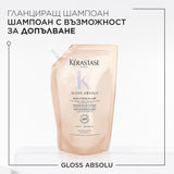 Пълнител за гланциращ шампоан за дълга и непокорна коса 500 мл