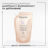 Пълнител за гланциращ шампоан за дълга и непокорна коса 500 мл