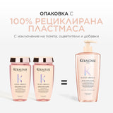 Гланциращ шампоан за дълга и непокорна коса 500 мл