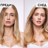 Термозащитен спрей за обем 150 мл