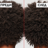 Възстановяващ комплект за къдрава коса