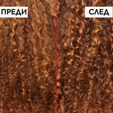 Дефиниращ гел за къдрици 200 мл