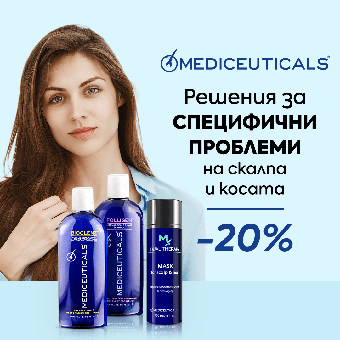Решения за специфични проблеми на скалпа и косата. Mediceuticals -20% - Zlatna Ribka | Лидерът в луксозната козметика за коса