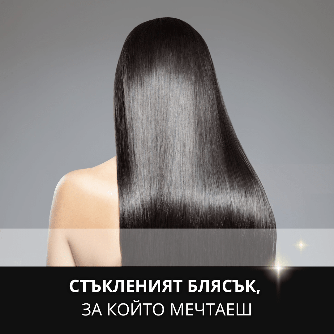 Как да постигнете ефекта Стъклена коса ✨ - Zlatna Ribka | Лидерът в луксозната козметика за коса