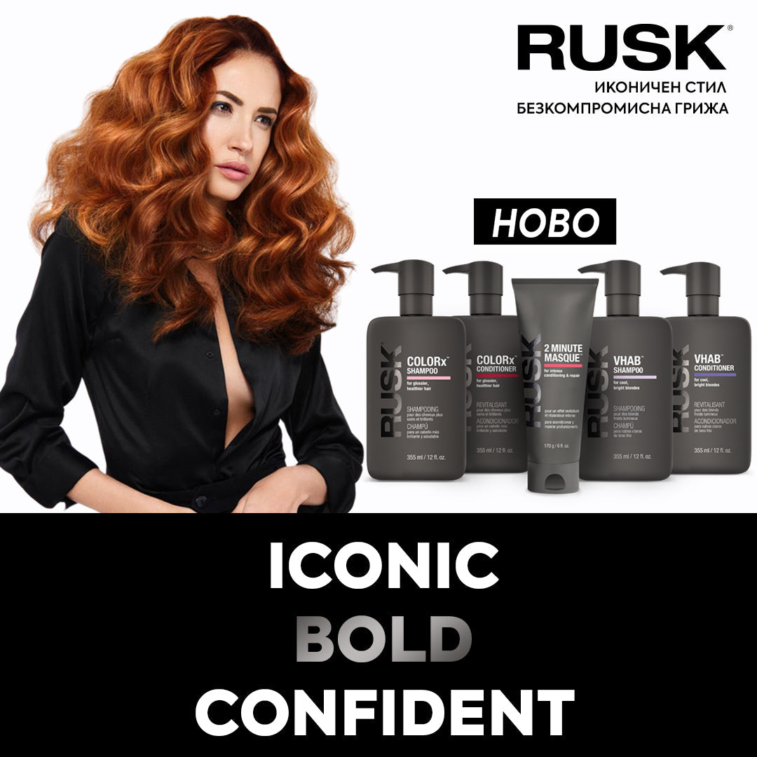 НОВО 🆕 RUSK - Иконичен стил, безкомпромисна грижа