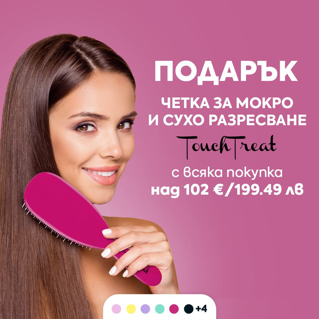 Разкриваме тайната на щадящото разресване... ✨ - Zlatna Ribka | Лидерът в луксозната козметика за коса