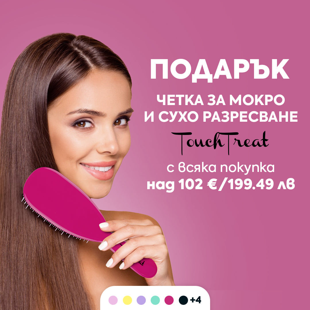 Разкриваме тайната на щадящото разресване... ✨