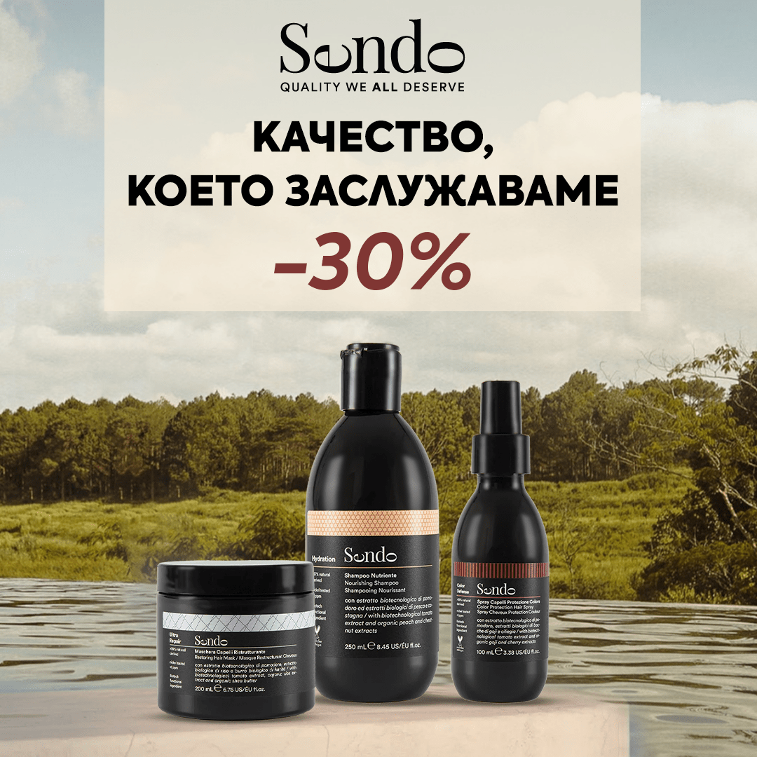 Sendo - италиански бранд с над 97% натурални съставки -30% Качество, което заслужаваме - Zlatna Ribka | Лидерът в луксозната козметика за коса