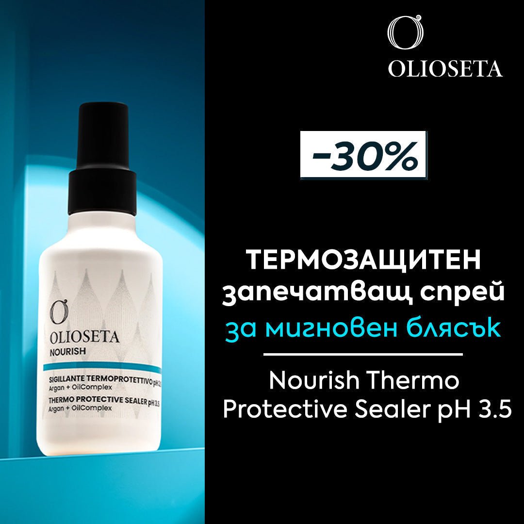 Термозащитен запечатващ спрей за мигновен блясък SEALER pH 3.5 на OLIOSETA! ✨🔥 Сега с -30% отстъпка! - Zlatna Ribka | Лидерът в луксозната козметика за коса