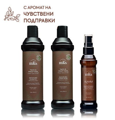 За трайно изправяне и изглаждане - Zlatna Ribka | Лидерът в луксозната козметика за коса