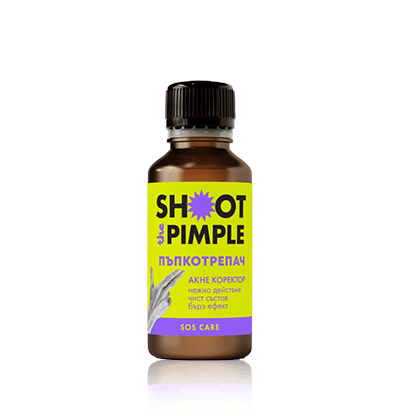 Shoot The Pimple Пъпкотрепач акне коректор