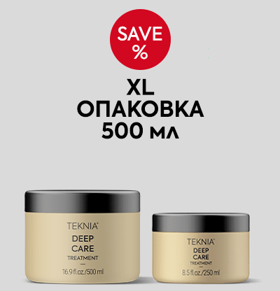 XL опаковка 500 мл - Zlatna Ribka | Лидерът в луксозната козметика за коса